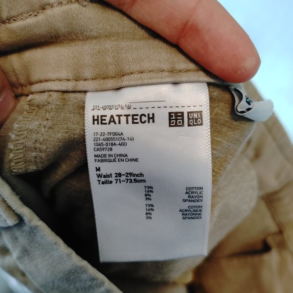 Uniqlo Khaki Pants - Size M - Picture 2 of 4